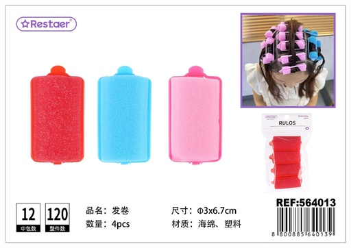 [564013] Rulos de esponja 3.0 cm x 4 pcs - Accesorios de belleza y cuidado del cabello
