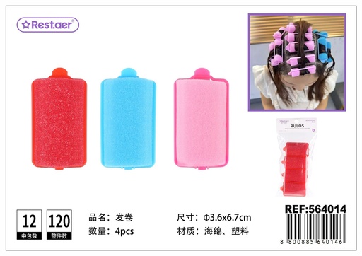 [564014] Rulos de esponja 3.6 cm x 4 pcs - Accesorios de belleza y cuidado del cabello