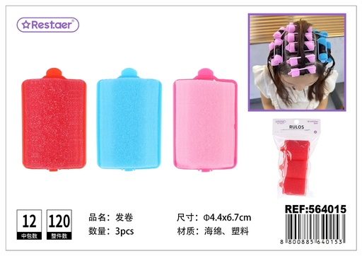 [564015] Rulos de esponja 4.4 cm x 3 pcs - Accesorios de belleza y cuidado del cabello