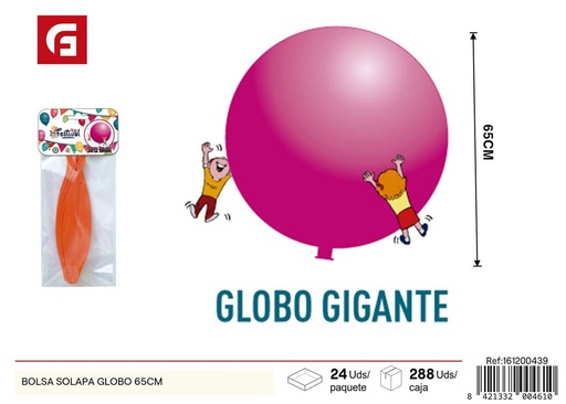 [161200439] Bolsa de globos 65 cm - Accesorios para fiestas y celebraciones
