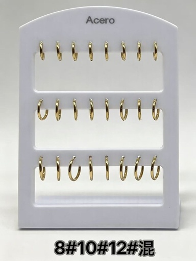[8433637165446] Pendientes aros variados 8/10/12cm 12 unidades AR-006 - Joyería y bisutería