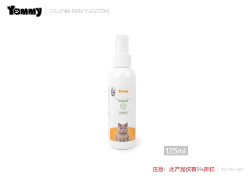 [YM1169] Agua de colonia bio de citronela para gatos 125ML - Perfume para felinos
