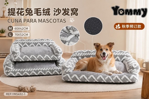 [YM5432-1] Cuna de perro de felpa con diseño a rayas gris REF 5432-1 - Camas para mascotas