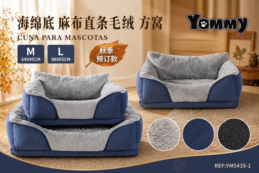 [YM5435-1] Cuna de perro de tela de arpillera azul REF 5435-1 - Camas para mascotas
