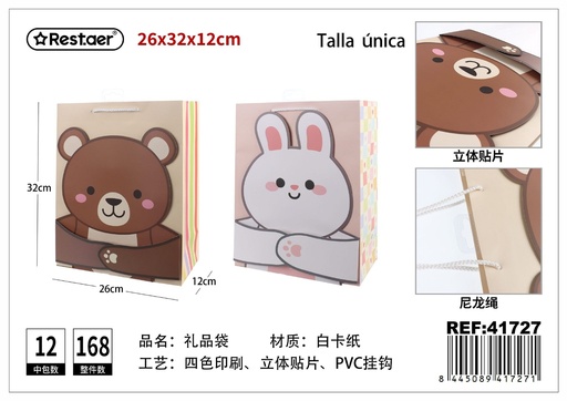 [41727] Bolsa de regalo 26*32*12cm - Accesorios de regalo y bolsas para regalos