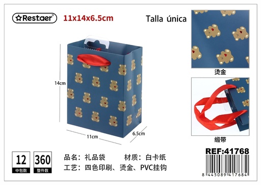 [41768] Bolsa de regalo mini 11*14*6.5cm - Accesorios de regalo y bolsas para regalos