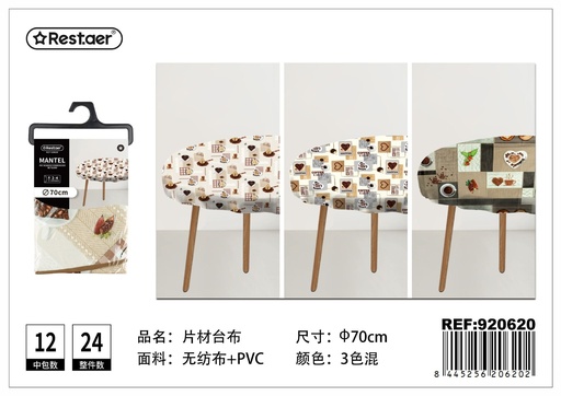 [920620] Mantel de PVC estampado con orillas 70 cm - Manteles de plástico