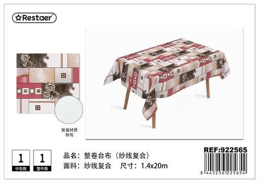 [922565] Mantel de rollo 1.4x20 m - Manteles de rollo