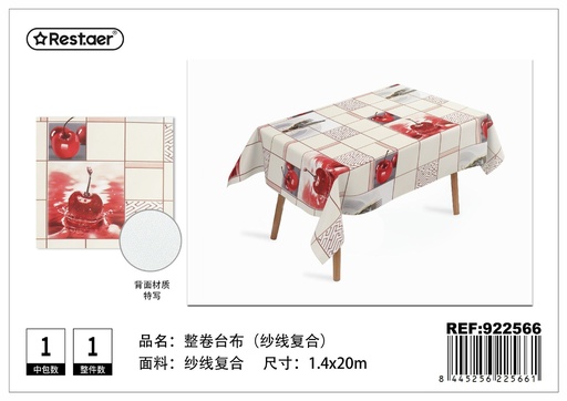 [922566] Mantel de rollo 1.4x20 m - Manteles de rollo