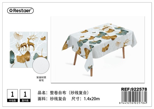 [922578] Mantel de rollo 1.4x20 m - Manteles de rollo