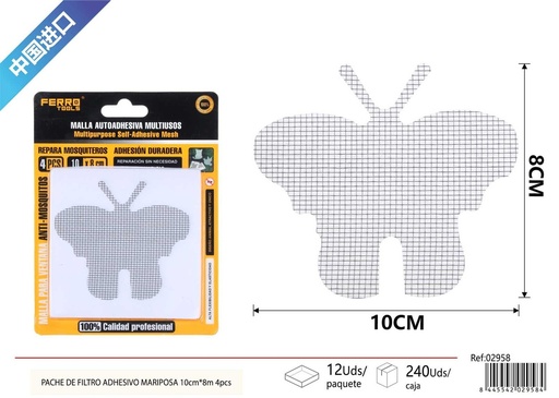 [02958] Pache de filtro adhesivo mariposa gris 10x8 m 4 piezas - Suministros para mosquiteras