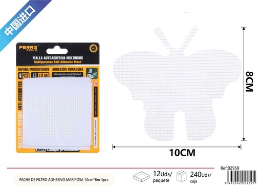 [02959] Pache de filtro adhesivo mariposa blanco 10x8 m 4 piezas - Suministros para mosquiteras