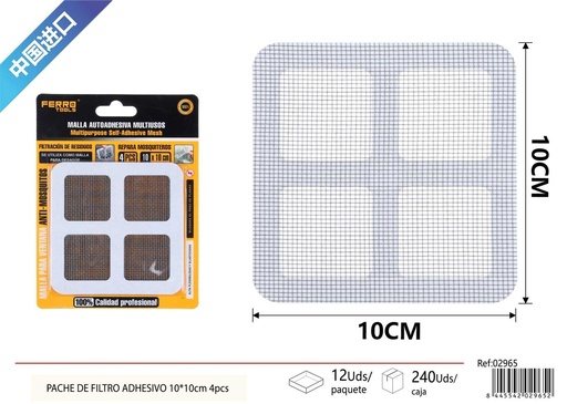 [02965] Pache de filtro adhesivo para drenaje gris 10x10 cm 4 piezas - Suministros para mosquiteras