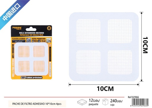 [02966] Pache de filtro adhesivo para drenaje blanco 10x10 cm 4 piezas - Parches