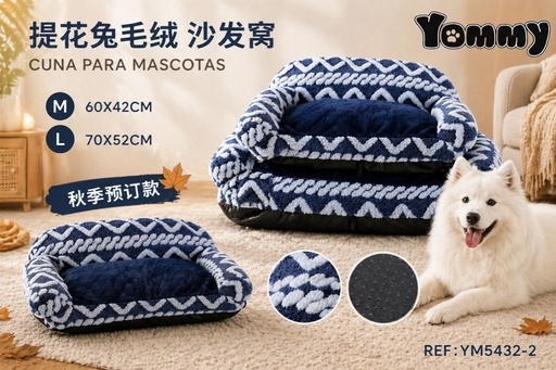 [YM5432-2] Cuna de perro de tela de jacquard color azul - Accesorios para mascotas
