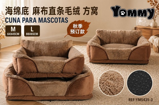 [YM5435-3] Cuna de perro de base de espuma y tela de algodón color marrón - Accesorios para mascotas