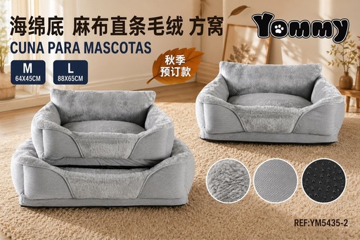 [YM5435-2] Cuna de perro de esponja - Color gris - Línea de estilo moderno