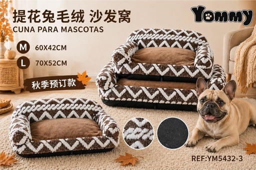 [YM5432-3] Cuna de perro de peluche de conejito - Color marrón