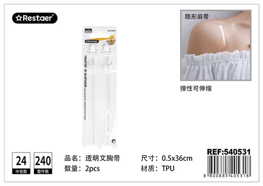 [540531] Tirantes de sujetador transparentes gruesos 0.5 x 36 cm - Accesorios de lencería
