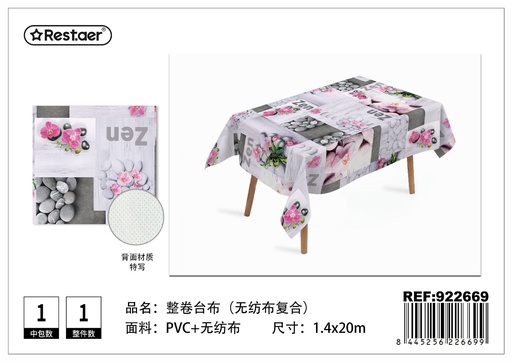 [922669] Rollo de tela para mantel 1.4x20m - Manteles para mesas