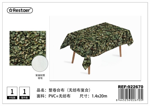 [922670] Rollo de tela para mantel 1.4x20m - Manteles para mesas