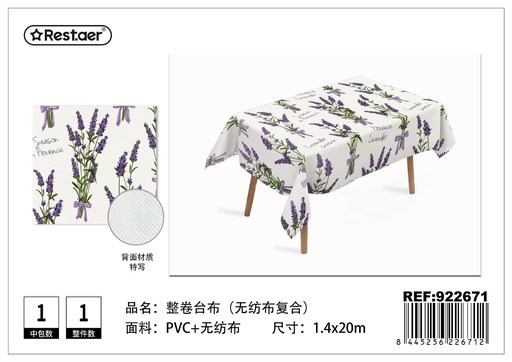 [922671] Rollo de tela para mantel 1.4x20m - Manteles para mesas