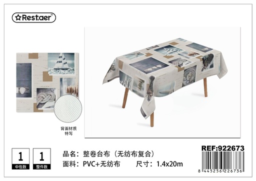 [922673] Rollo de tela para mantel 1.4x20m - Manteles para mesas
