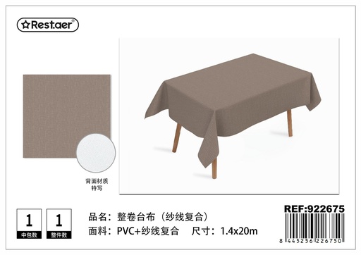 [922675] Rollo de tela para mantel 1.4x20m - Manteles para mesas