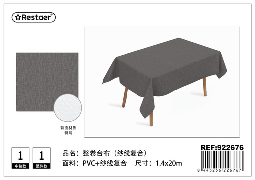 [922676] Rollo de tela para mantel 1.4x20m - Manteles para mesas