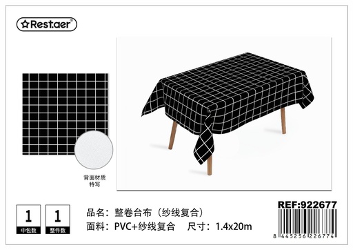 [922677] Rollo de tela para mantel 1.4x20m - Manteles para mesas