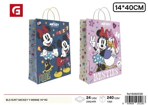 [162825128] Bolsa regalo Disney Princesa 14*40 - Artículos de regalo