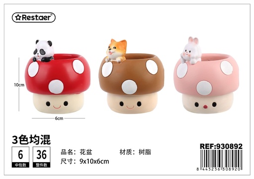 [930892] Macetero de resina 9*9*10 cm - Macetas decorativas y funcionales