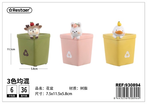 [930894] Macetero de resina 7.5*7*11.5 cm - Decoración para plantas