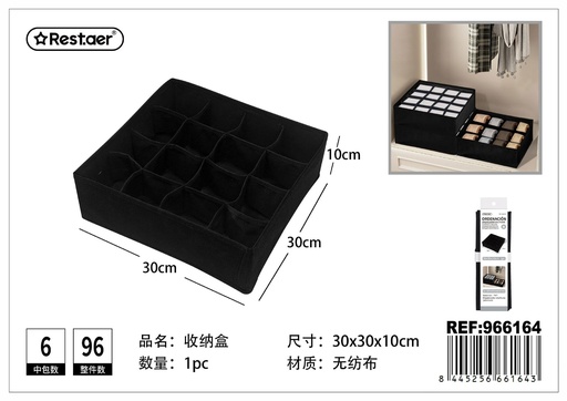 [966164] Caja de almacenamiento de tejido no tejido con 16 compartimentos 30*30*10 cm - Organizador funcional