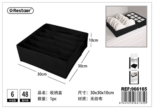 [966165] Caja de almacenamiento sin tapa de 6 compartimentos 30*30*10 cm - Organizador práctico