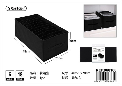 [966168] Caja de almacenamiento de tejido no tejido con 12 compartimentos 48*25*20 cm - Organizador funcional