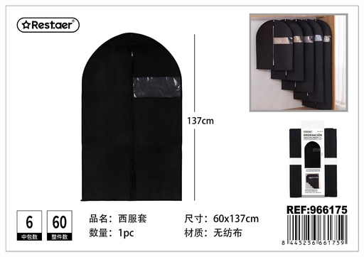 [966175] Funda para trajes de tejido no tejido 60*137 cm - Protección de ropa