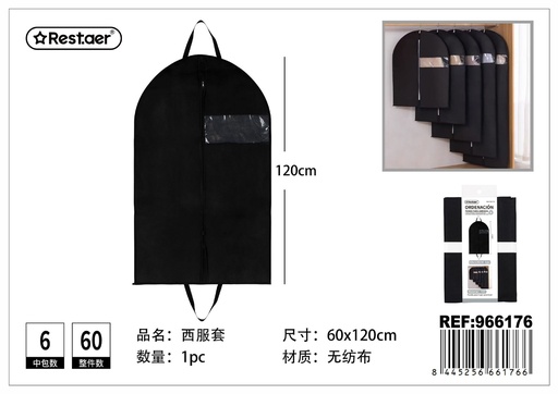 [966176] Funda para trajes de tejido no tejido 60*120 cm - Protección de ropa