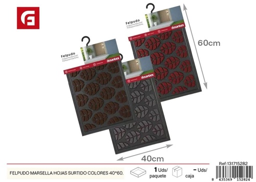 [131715282] Felpudo de color mezclado con diseño de hojas 40x60 cm - Accesorios de decoración