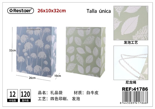 [41786] Bolsa de regalo vertical 26x10x32 cm (papel especial) - Artículos de embalaje para regalos
