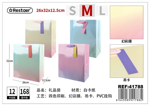 [41788] Bolsa de regalo vertical 26x32x12.5 cm - Artículos de embalaje para regalos