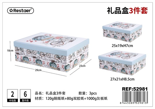 [52981] Caja rectangular de papel 3 piezas con estampado 29x23x10 cm - Artículos de embalaje para regalos