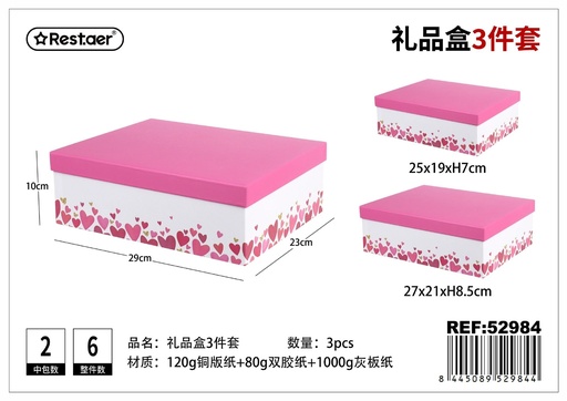 [52984] Caja rectangular de papel 3 piezas con estampado 29x23x10 cm - Artículos de embalaje para regalos