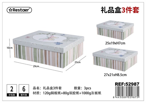 [52987] Caja rectangular de papel 3 piezas con estampado 29x23x10 cm - Artículos de embalaje para regalos