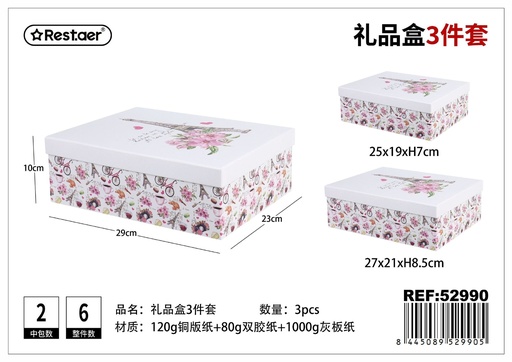 [52990] Caja rectangular de papel 3 piezas con estampado 29x23x10 cm - Artículos de embalaje para regalos