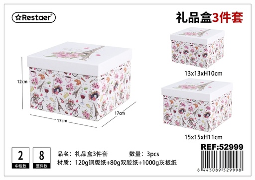 [52999] Caja cuadrada de papel 3 piezas con estampado 17x17x12 cm - Artículos de embalaje para regalos