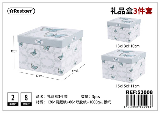 [53008] Caja cuadrada de papel 3 piezas con estampado 17x17x12 cm - Artículos de embalaje para regalos