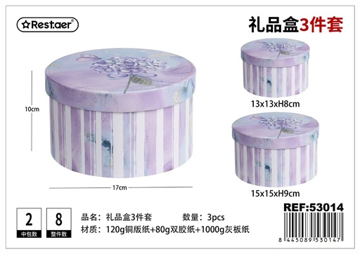 [53014] Caja redonda de papel 3 piezas con estampado 17x17x10 cm - Artículos de embalaje para regalos