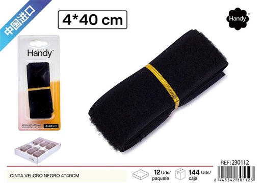 [30112] Velcro - Accesorios de mercería