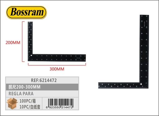 [6214472] Regla para medición 200-300mm